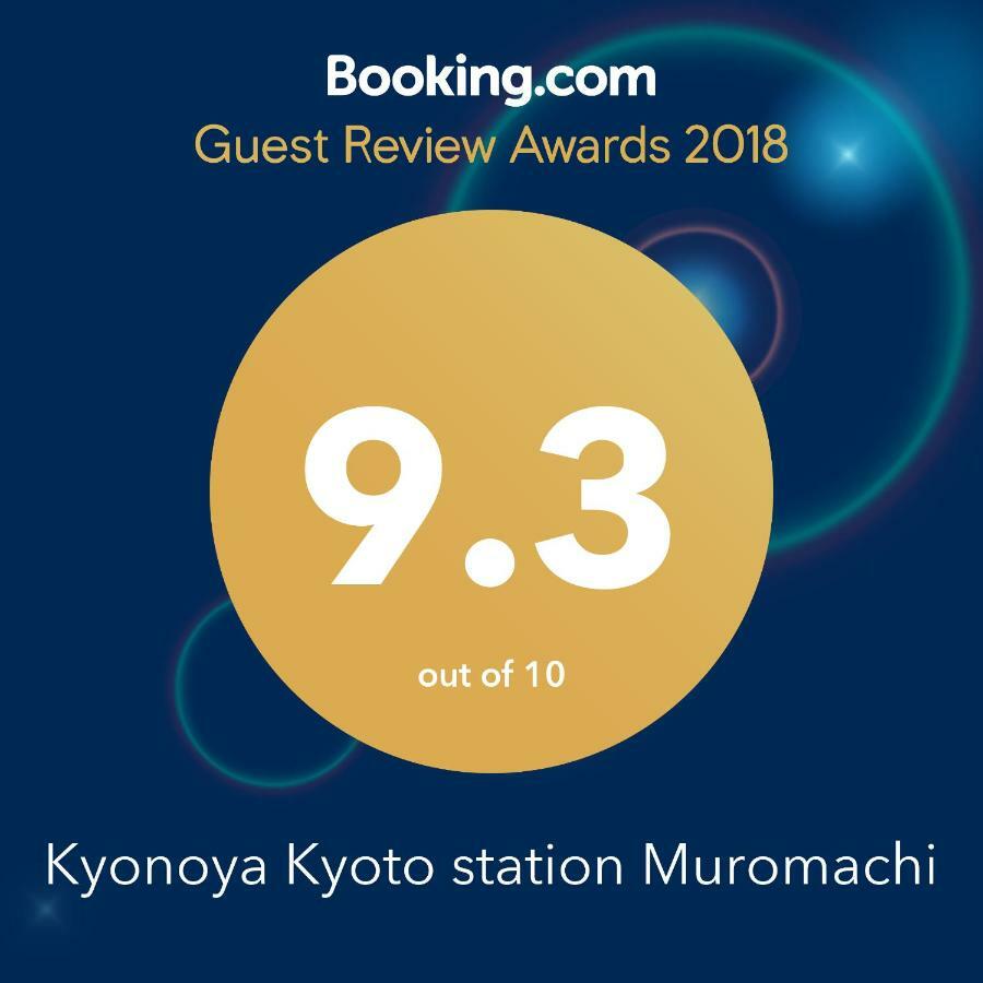Kyonoya Kyoto Station Muromachi Quioto Exterior foto